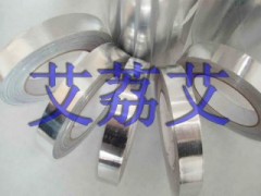 纯锌 锌带0.08~3mm*140MM*C锌合金板