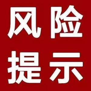 青海股票配资老品牌平台_配资658