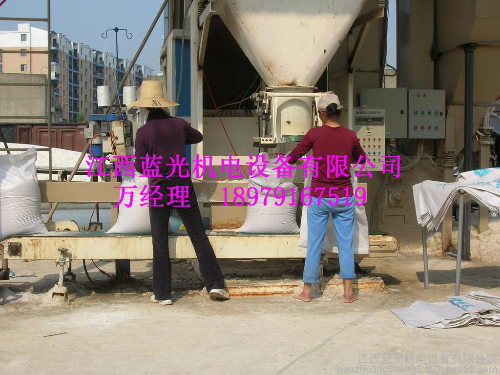 定量包装秤 定量包装秤