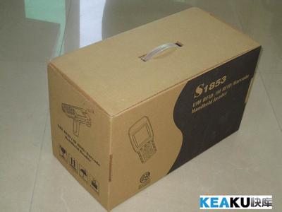 湖州纸箱 彩盒定做 服装打包盒 价格优惠