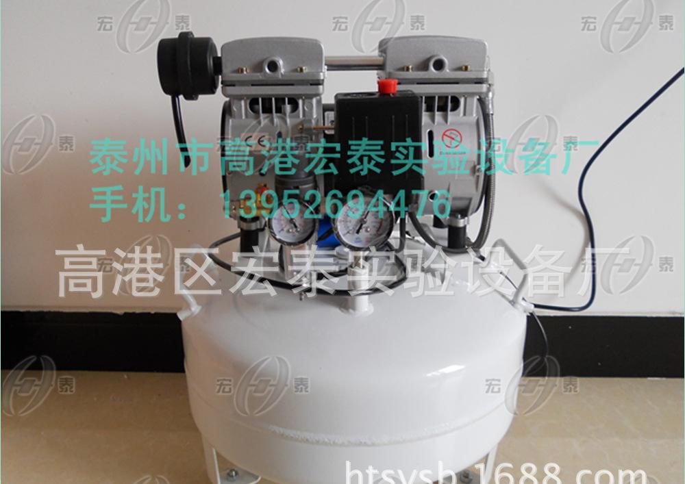 静音无油空压机htwy-2