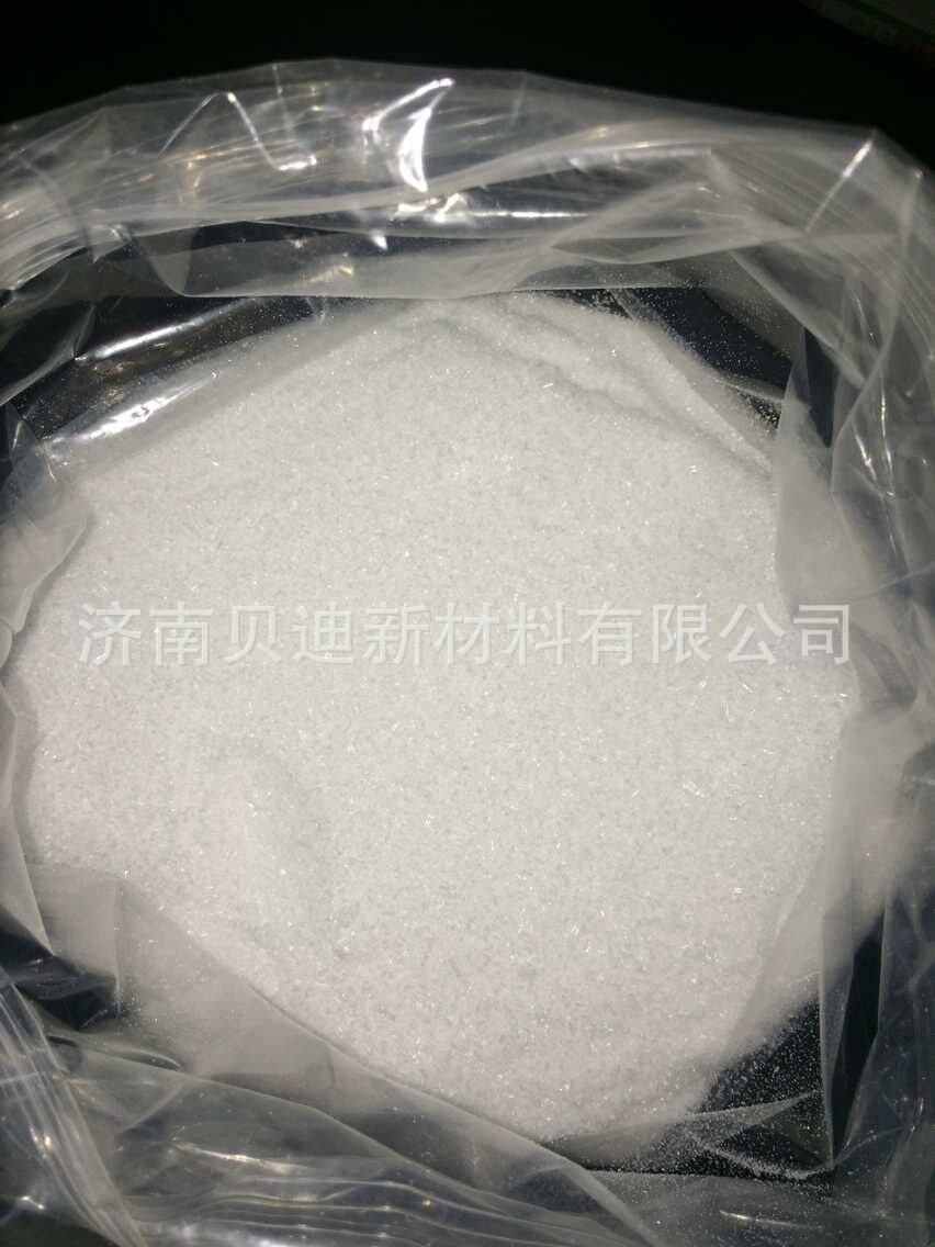 卡巴肼结晶体