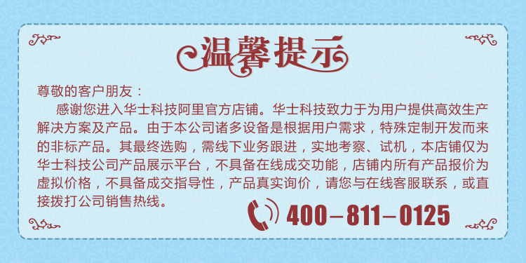 53862a8c92f7e