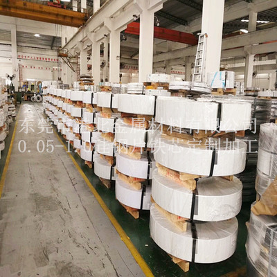 批发变压器低铁损矽钢片 GT-100硅钢片 可加工铁芯