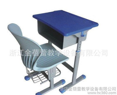 生产 BL-11758钢塑儿童课桌椅 高品质升降课桌椅