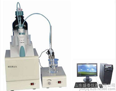 SH108C电位滴定法自动酸值仪盛泰仪器山东济南石油产品