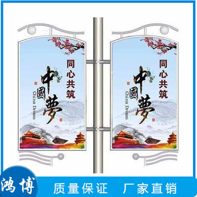 鸿博广告 LED广告灯箱 户外防水广告灯箱 路杆灯箱 户外灯杆灯箱 定制生产