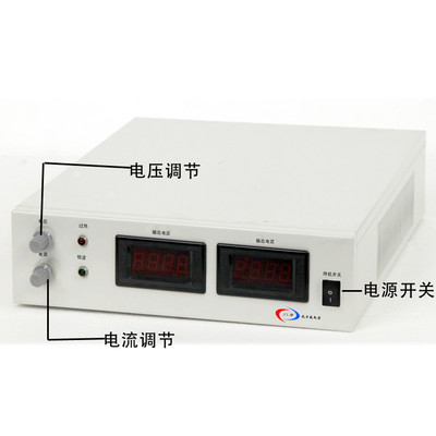 兆力威YUH300v10A 300V直流电源