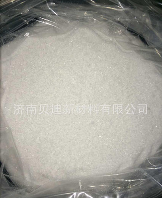 直销碳酰肼 卡巴肼