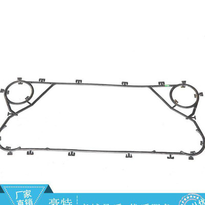 传特TRANTER GC20 GX51 GC51板式换热器胶垫